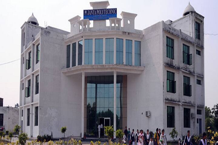 campus-view